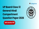 public/image/28-10:50-UP Board Class 12 General Hindi Compartment Question Paper 2026 with Solutions.png